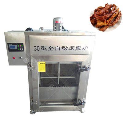 30kg/배치 고속 연고식 생선고기 구리 오븐과 트롤리 및 연고 장치