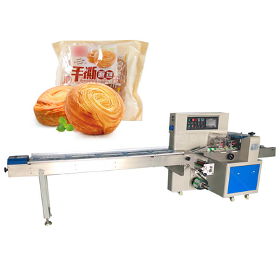 800KG 얼굴 마스크/비스키트/웨이퍼/쿠키/빵용 완전 서보 자동 포장 기계