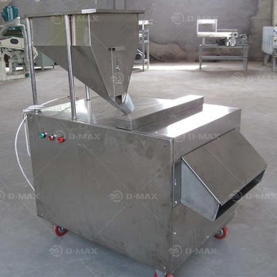220 KG 피스타치오 견과류 썰기 땅콩 알몬드 견과류 썰기 기계 1500W